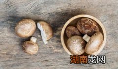 百菇高汤精 百菇养身汤