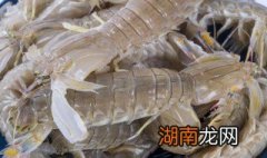 椒盐皮皮虾怎么烧 椒盐皮皮虾怎么烧法窍门