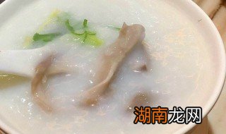 猪肚粥制作方法 猪肚粥制作方法介绍