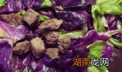 鸡蛋炒甘蓝菜窍门 鸡蛋炒甘蓝的做法