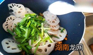 调制藕片的方法 凉拌藕片的方法介绍