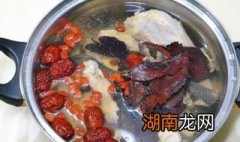 养发生发汤 养颜生发汤