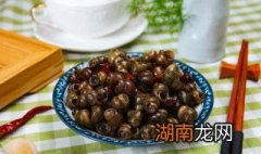 田螺汤怎么煲好喝 田螺汤怎么煲好喝有什么功效
