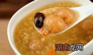 怎么做桂圆稀饭 做桂圆粥方法介绍