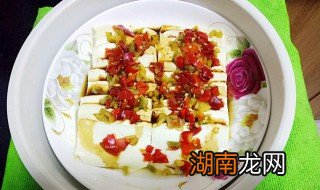 剁椒酸干豆蒸豆腐怎么做 剁椒酸干豆蒸豆腐