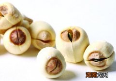 莲子熬粥需要去芯吗