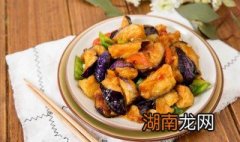 照烧茄子 照烧茄子作品