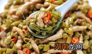 酸辣肉末豇豆 酸辣肉末豇豆怎么炒