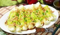 蒜茸蒸白菜 蒜蓉蒸大白菜的做法窍门