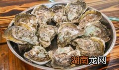 做大生蚝的方法 怎么做生蚝好吃