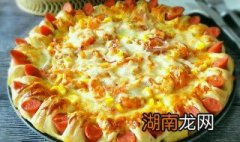 花边披萨 花边披萨饼皮的做法