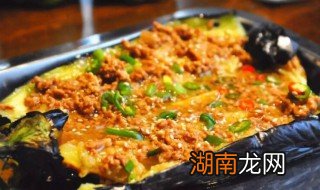 土耳其茄子烤肉的做法 土耳其茄子烤肉