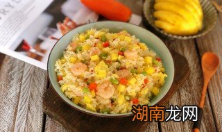 时果炒饭 时蔬蛋炒饭