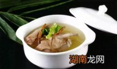 猴头菇乳鸽煲 猴头菇乳鸽汤