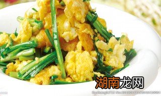 韭菜炒蛋做法 韭菜炒蛋正宗做法