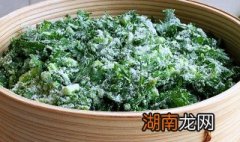 茼蒿怎么蒸好吃 茼蒿怎么蒸好吃窍门