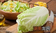 如何做咸白菜不变黑 这样做爽口好吃还不变黑