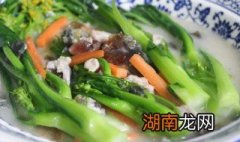 上汤菜心做法图解 在家做出经典粤菜清淡的美味