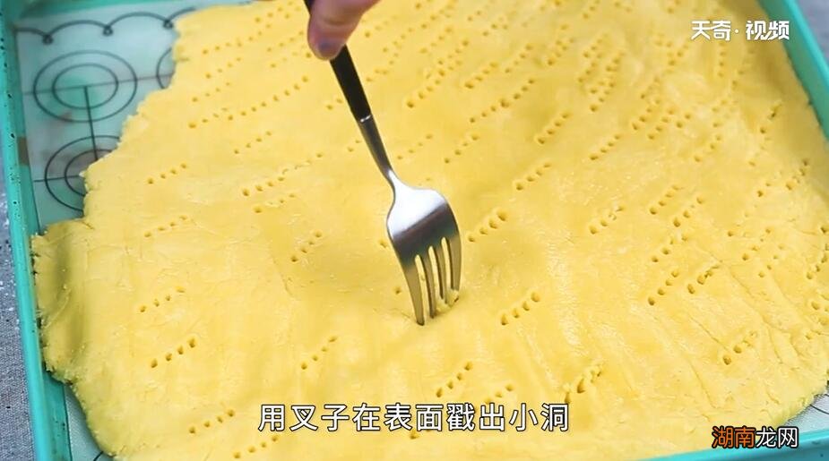 芝士饼干的做法 芝士饼干怎么做