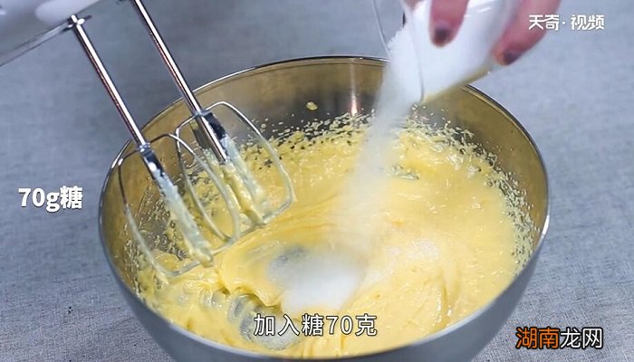 芝士饼干的做法 芝士饼干怎么做