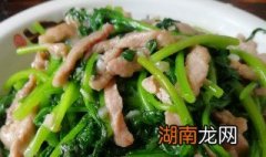 茼蒿炒肉丝