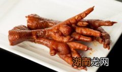 焖烧凤爪怎么做 如何制作焖烧鸡爪