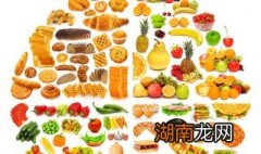 超市里碱性食物有哪些