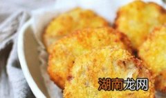 土豆洋葱蛋糕怎么做的 土豆洋葱蛋糕怎么做