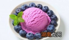 蓝莓冰淇淋制作过程 蓝莓冰淇淋制作