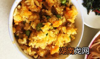 黄油焖饭怎么做 黄油焖饭做法