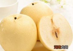 梨子煮熟吃有什么功效 生吃梨有什么功效