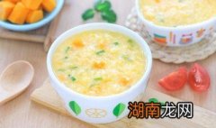 适合怀孕期间喝的粥 怀孕期间可以喝的粥推荐