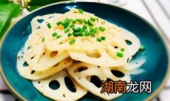 醋溜藕片的做法 醋溜藕片好吃的做法