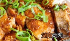 马鲛鱼块怎么做好吃 马鲛鱼怎么做