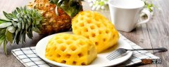 菠萝有点黑心还能吃吗 菠萝区分糖心和烂