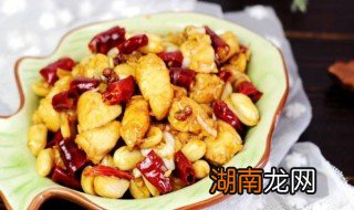 如何制作好吃的川式宫保鸡丁视频 如何制作好吃的川式宫保鸡丁