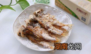 香酥鱼的做法 香酥鱼的做法分享