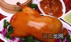 盛世芳华菜谱北京烤鸭怎么做 北京烤鸭怎么做