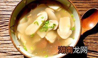 新鲜松茸的做法 新鲜松茸的做法分享