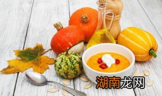 南瓜大米粥的做法 南瓜大米粥怎么做