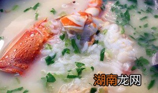 龙虾泡饭的做法 家常视频 龙虾泡饭的做法