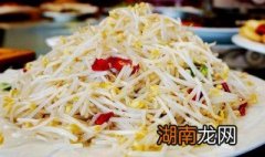 豆芽尖怎么吃 豆芽尖怎么吃才好吃
