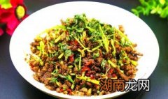 香菜怎么烧好吃 香菜怎样烧好吃