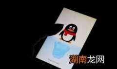 qq群排名怎么做到第一最新 qq群排名怎么做