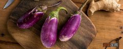 茄子不能和什么一起吃 哪些人不能吃茄子