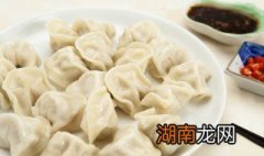 水饺怎么才算是熟了 冻水饺正确的煮法