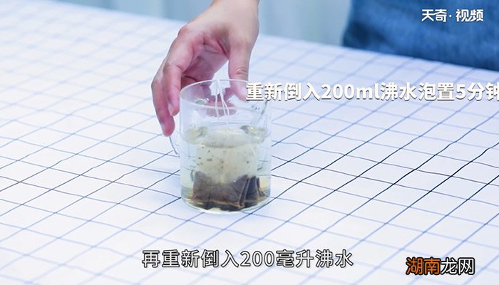 冰柠檬红茶怎么做 冰柠檬红茶的做法