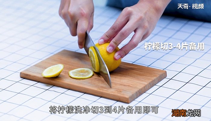 冰柠檬红茶怎么做 冰柠檬红茶的做法