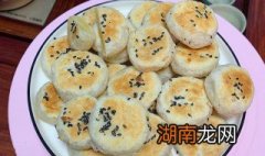 绿豆酥饼的做法 绿豆酥饼的做法是什么