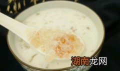 银耳西米露的做法 银耳西米露怎么做